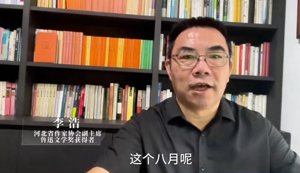 有片丨著名作家山西行丨李浩：期待走進長城、古道和古城