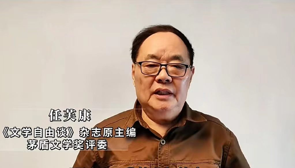 有片丨著名作家山西行丨任芙康：尋找值得重新講述的故事
