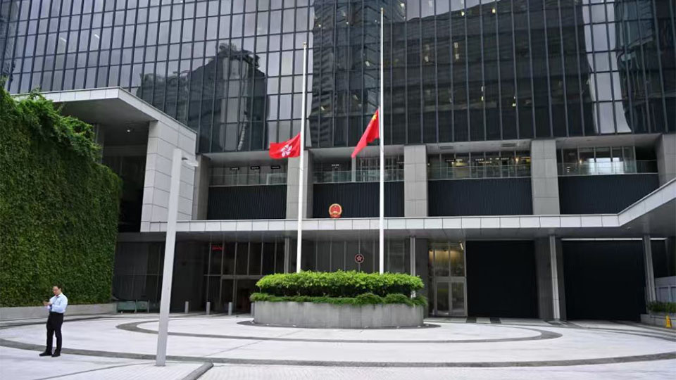 朱鎔基遺體火化 香港特區政府等下半旗誌哀