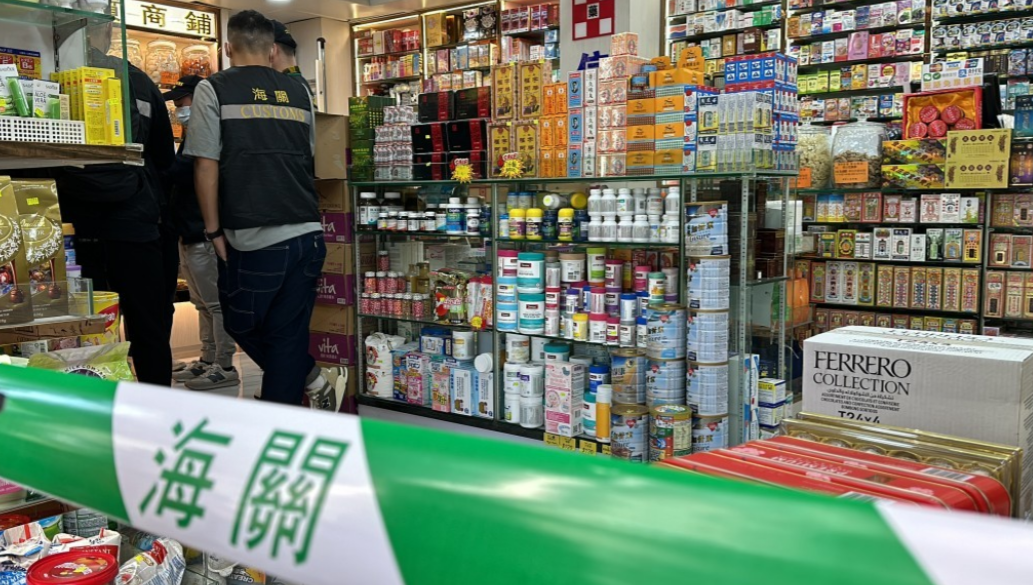 藥品及保健產品佔投訴個案兩成半 消委會促藥店清晰標示計價單位