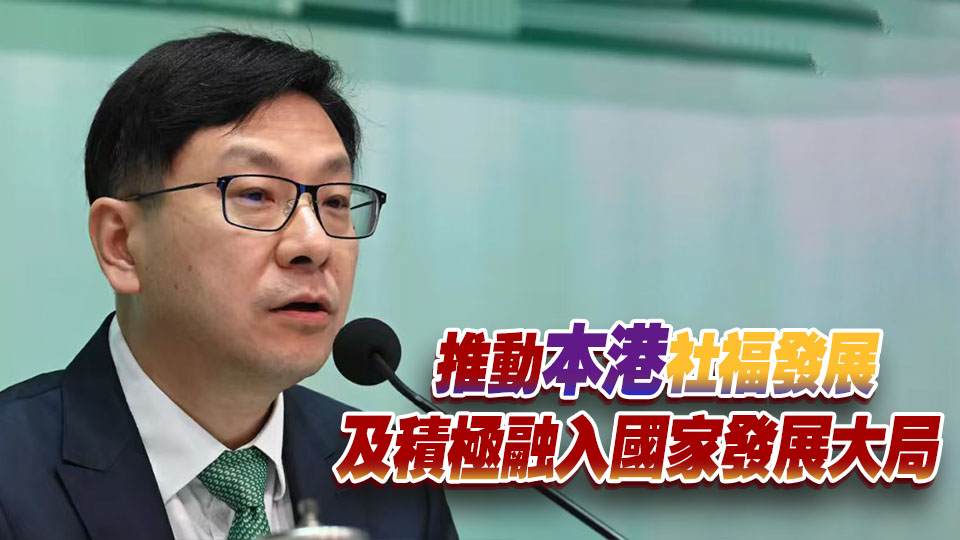 孫玉菡：逾2000人已參與萬千社工看祖國計劃