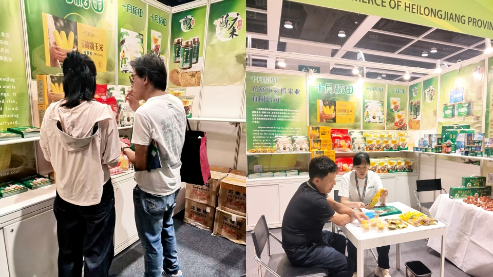 香江之畔糧香四溢 十月稻田攜醇香穀物亮相國際美食舞台