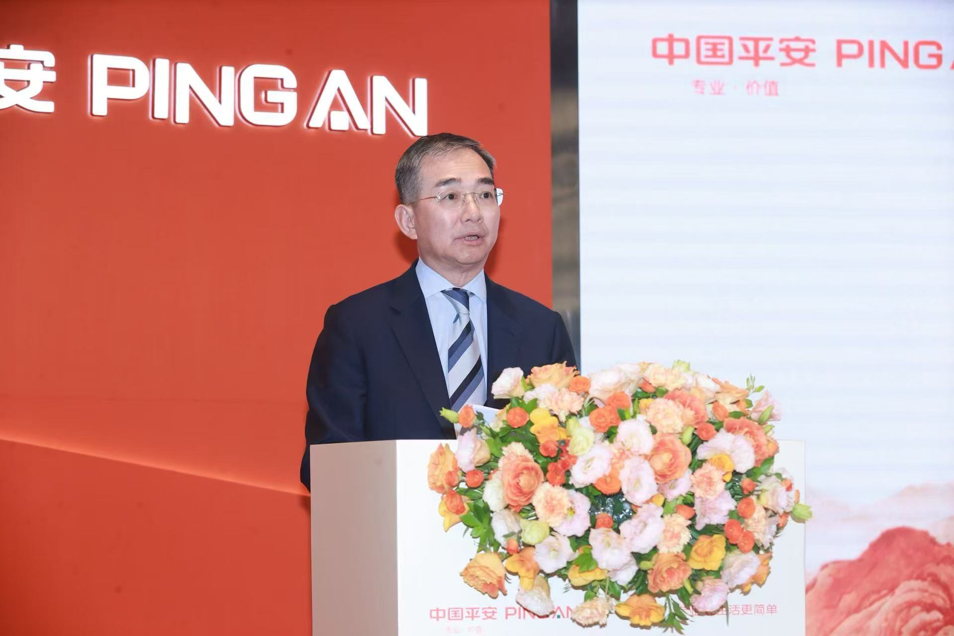 平安銀行持續增長動能從哪裏來  冀光恆給出長期主義答案