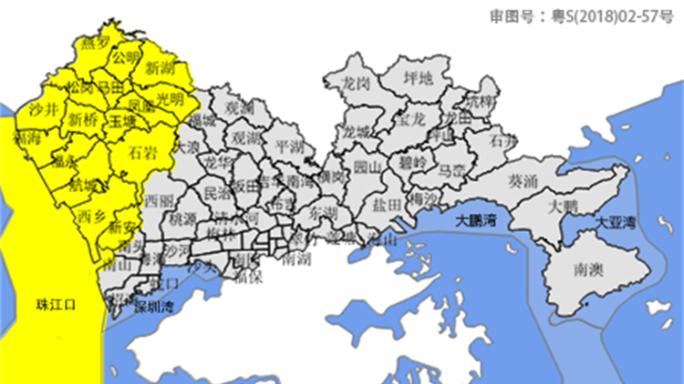 深圳市發布分區雷電預警信號