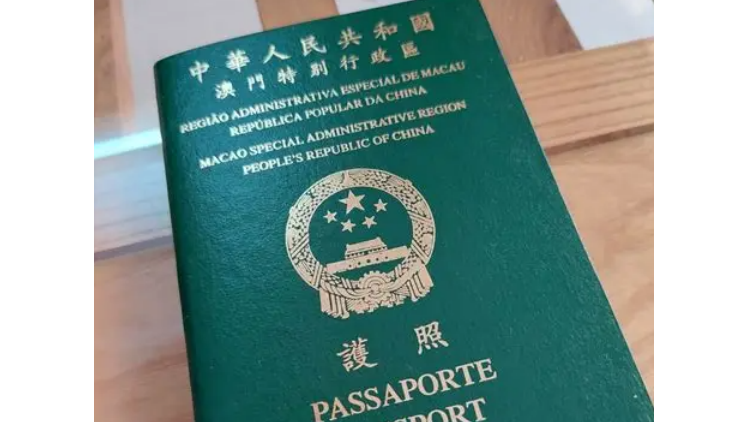 澳門特區護照入卡塔爾豁免落地簽證費