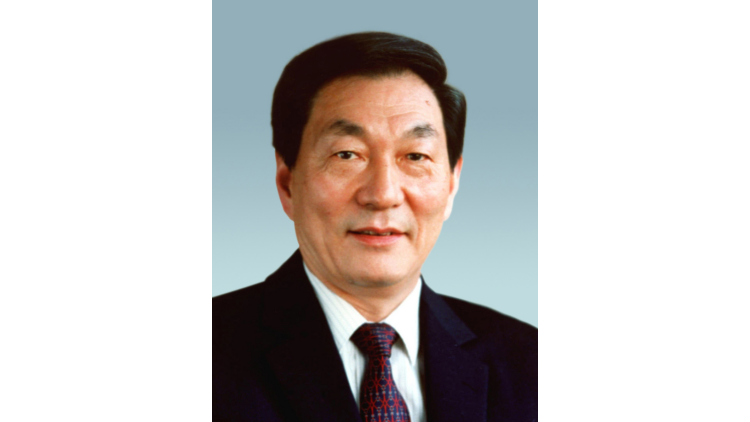朱鎔基同志生平
