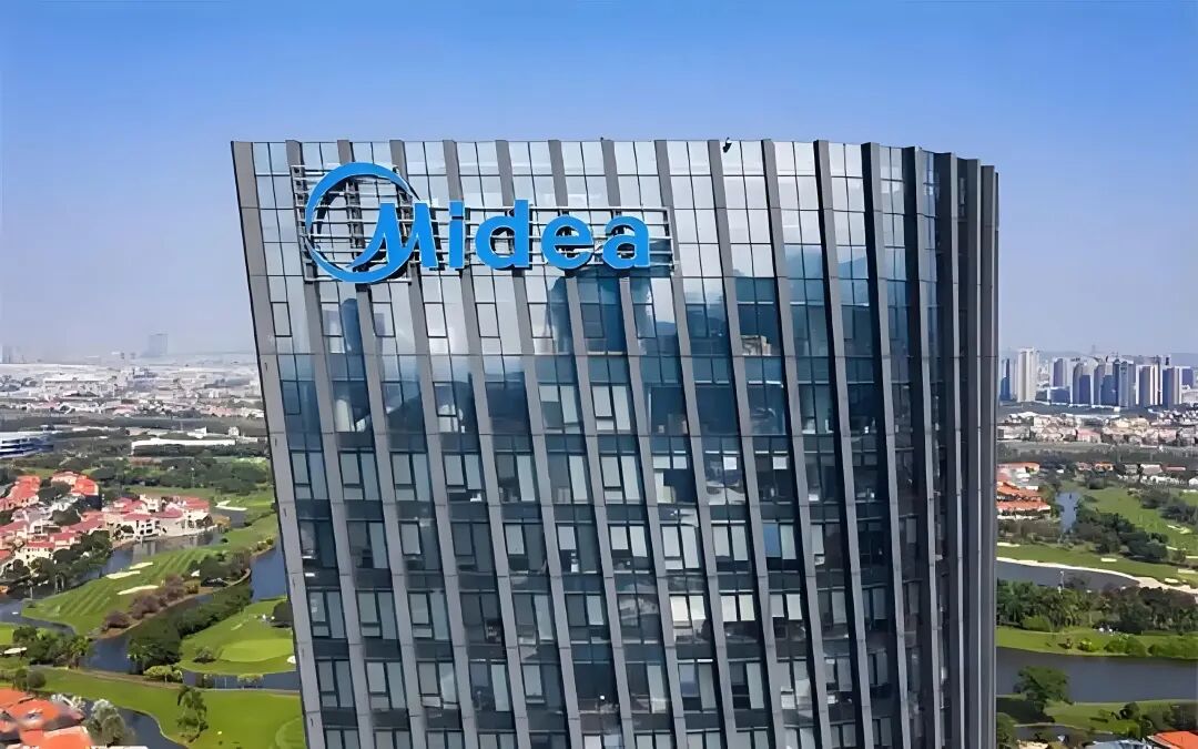 美的集團在重慶成立數智樓宇設備公司