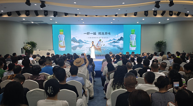 黃山好水與好物完美融合  無極雪現泡飲品家族「迎新」