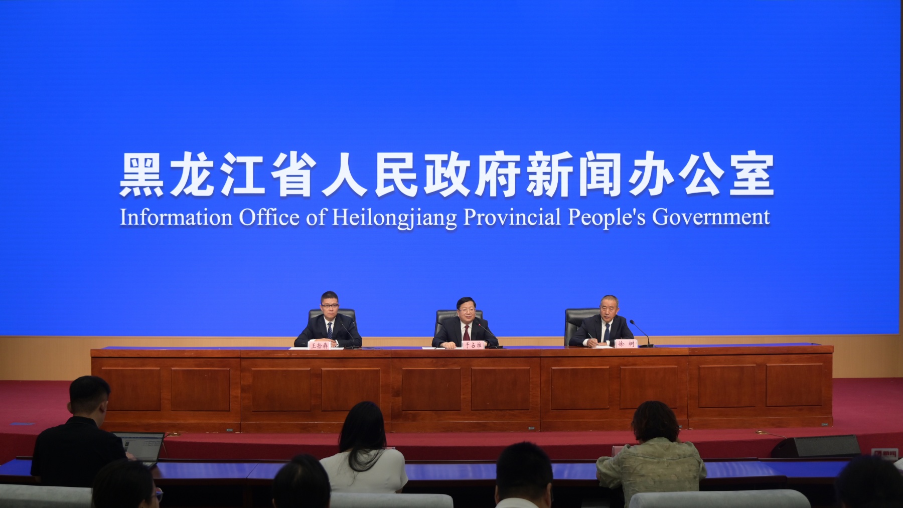 黑龍江：三方賦能激活創業動能 創業帶動就業共繪幸福龍江