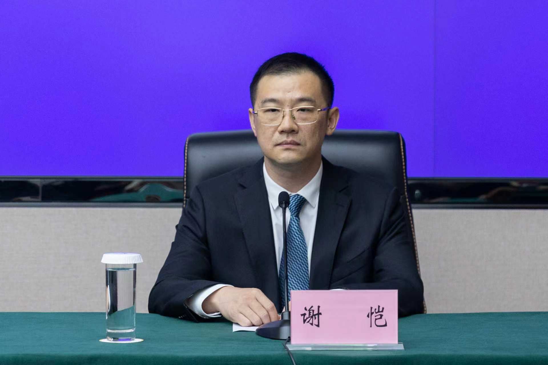 撫順鞏固「十四五」產業成果 「十五五」持續推進產業高端智能綠色轉型