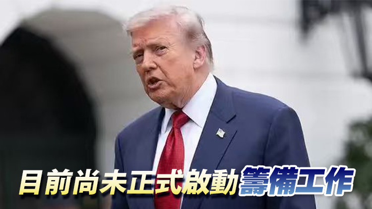 特朗普尋求今秋與金正恩會晤