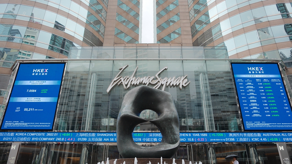 港交所上半年賺105.68億創半年度新高  IPO集資2124億全球第二