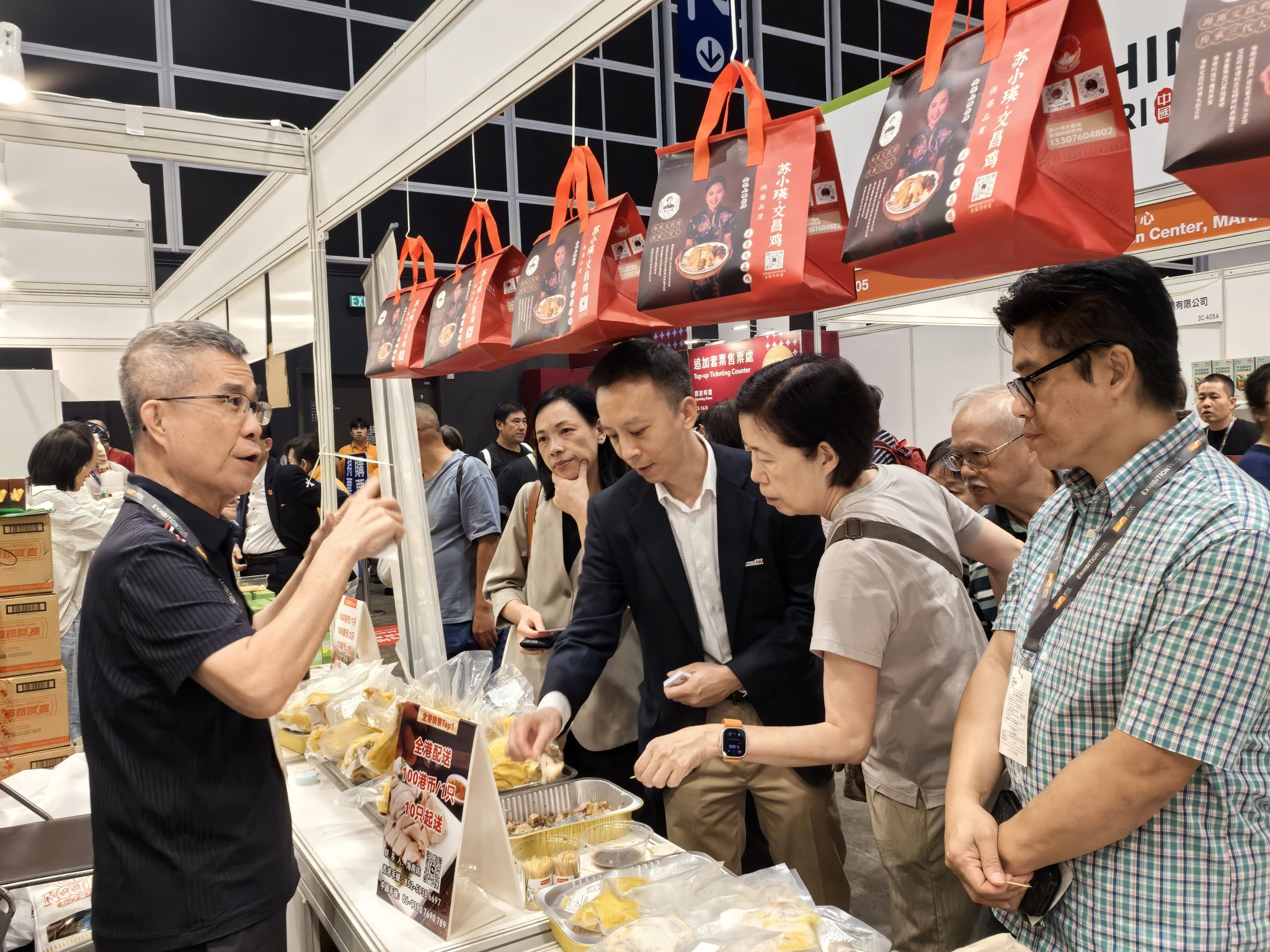 2026香港美食博覽|海南永鴻文昌雞有限公司：十三年深耕細作，精準定製滿足港人味蕾