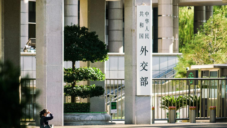 外交部：國際社會應共同抵制和阻止日本右翼勢力危險動向