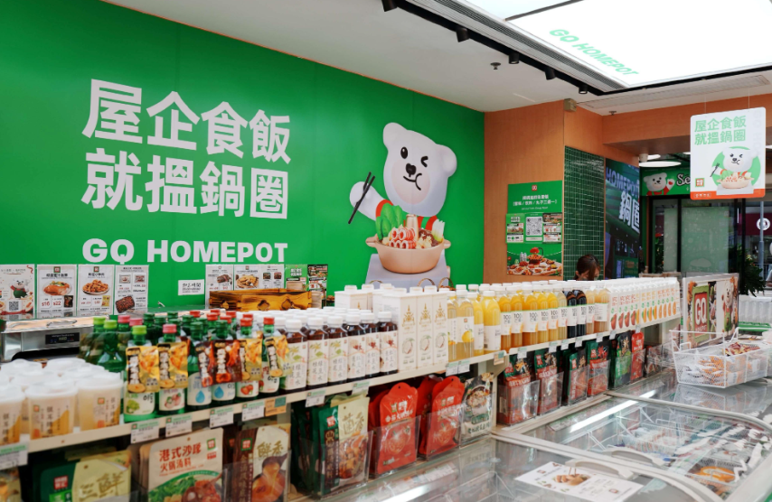 鍋圈食匯在港設區域總部 灣仔開內地以外首家門店 