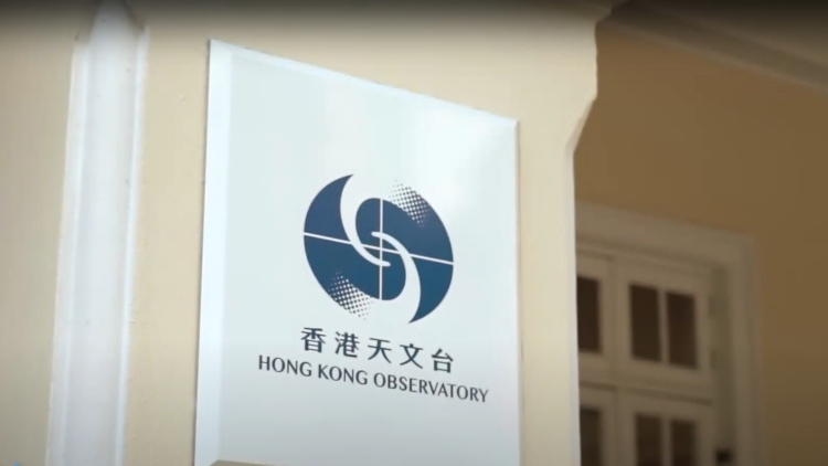 天文台：密切留意低壓區動向 周末評估是否需發一號戒備信號