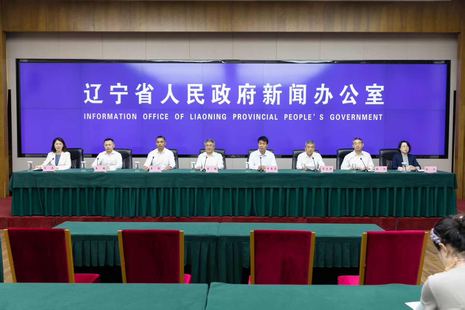 打造海洋強國戰略東北支點 遼寧出台 「十五五」 海洋經濟規劃 目標 2030 年海洋生產總值 8000 億元