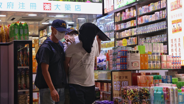 【港事講場】提升藥品消費保障 守護購物天堂招牌