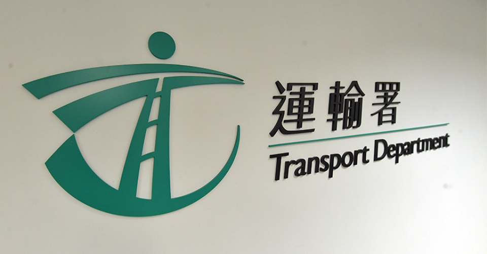 直播回放 | 運輸署AI效能提升項目簡報會
