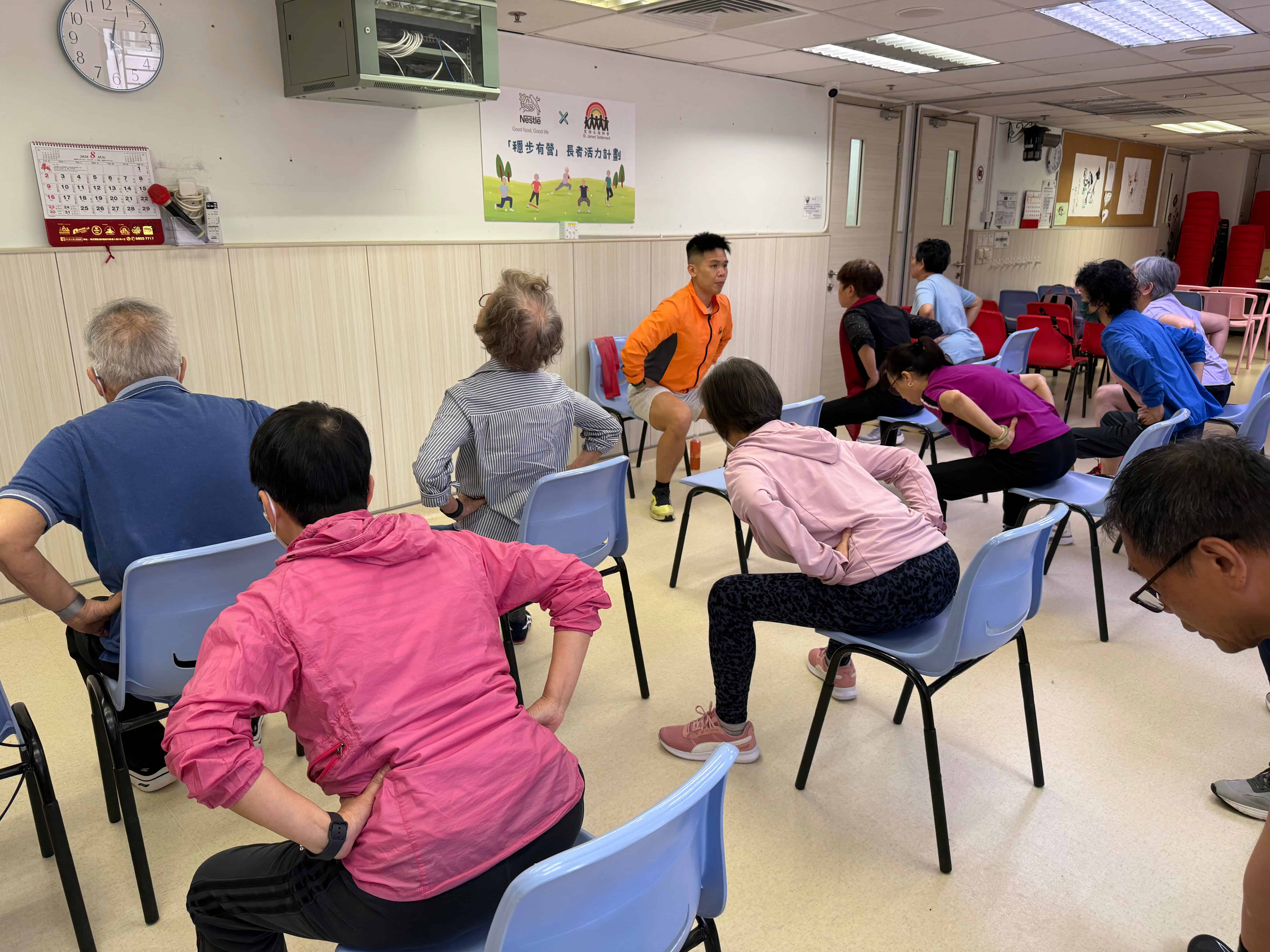 雀巢香港聯聖雅各福群會提升長者骨骼健康關注