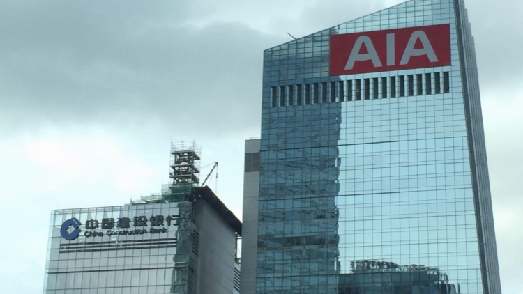 友邦新業務價值升10%創新高 港業務亮麗受惠於新來港居民需求帶動