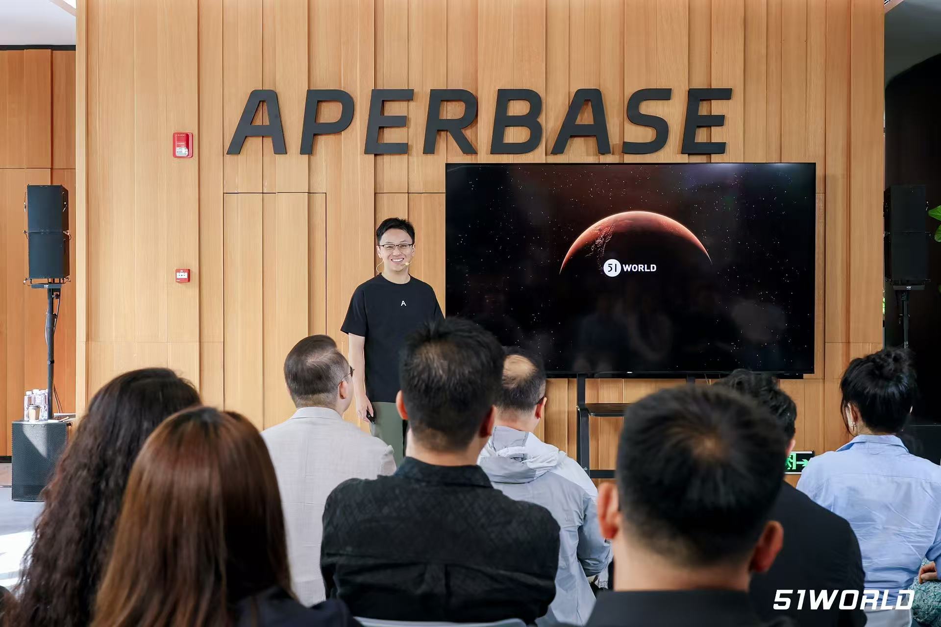 五一視界發布具身智能產品AperData、AperOne 2026上半年營收1.24億元 同比增長129.8%