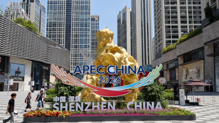 韓方稱中方積極考慮安排中韓領導人在APEC會議期間會晤 中方回應