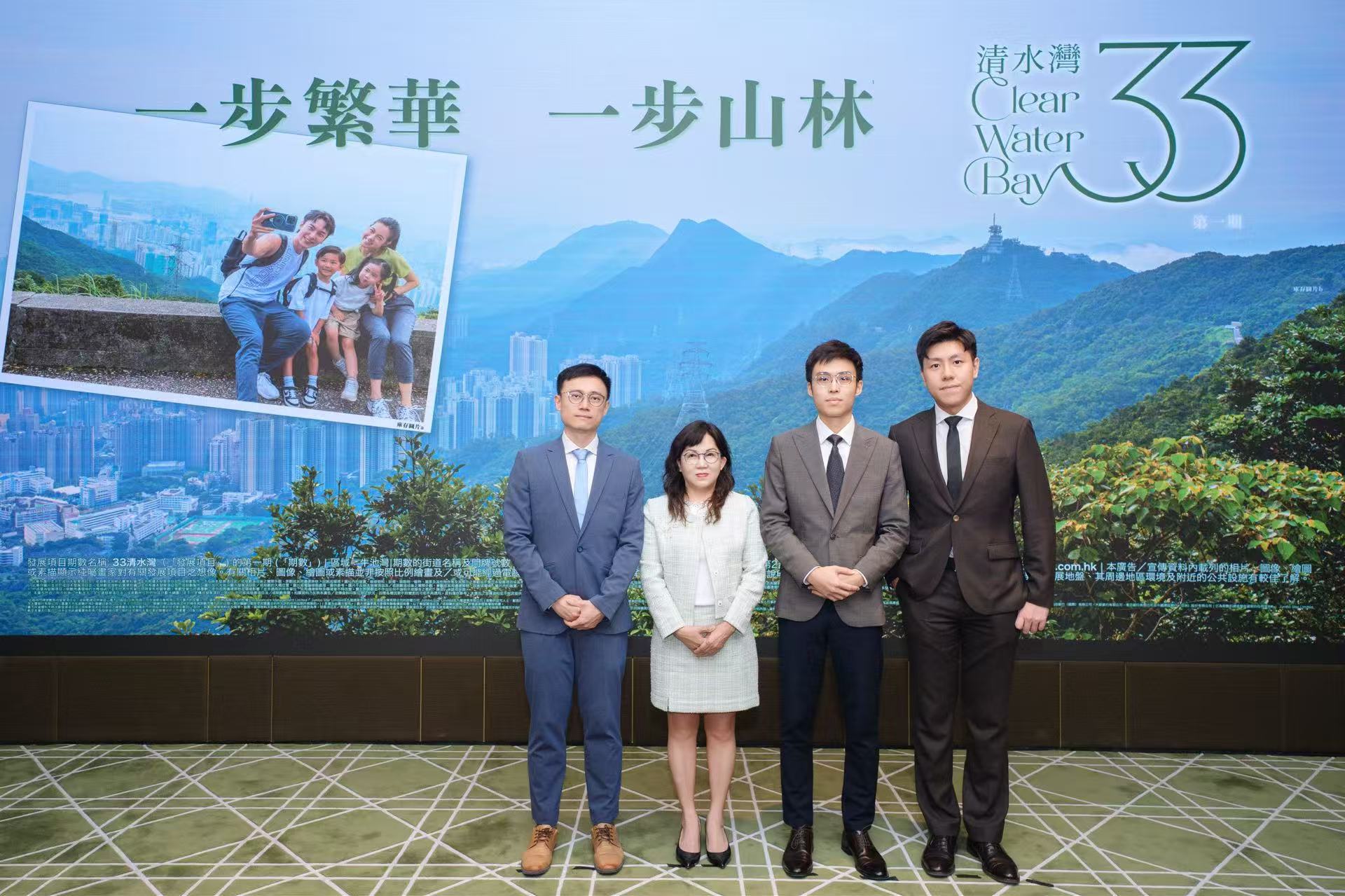 【港樓】33清水灣第1期冀本月獲預售