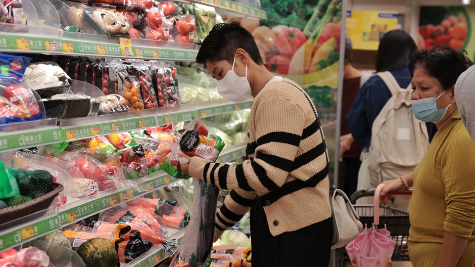本港7月CPI按年升1.7% 符合預期  