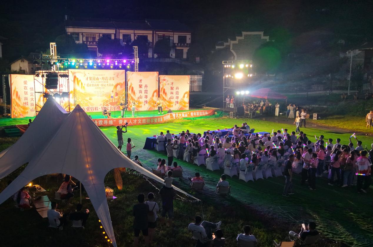 當張崀桂遇見七夕夜：60名單身青年崀山尋緣
