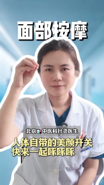 有片｜人體自帶的美顏開關，快來一起啄啄啄
