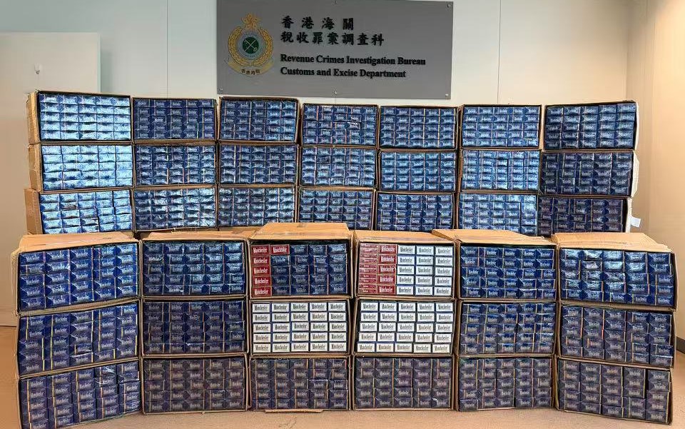 海關粉嶺破私煙倉 檢310萬元私煙拘兩男