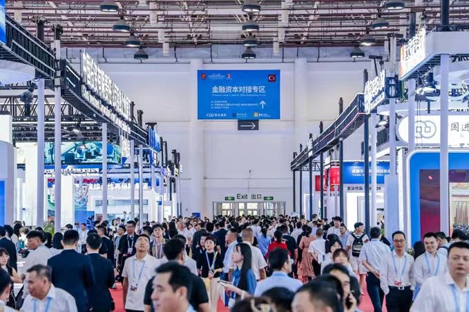 相聚9·8 共話機遇|百餘家金融機構集結 CIPS專區首秀亮點滿滿