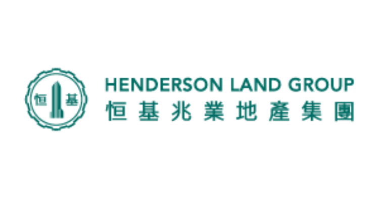 恒地半年基礎盈利 逾50億增66%