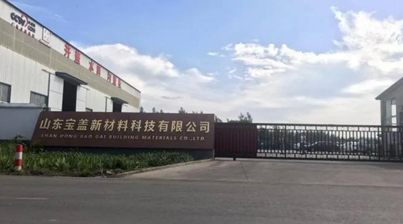上市剛滿月即發利潤大減預警，寶蓋新材迎資本大考