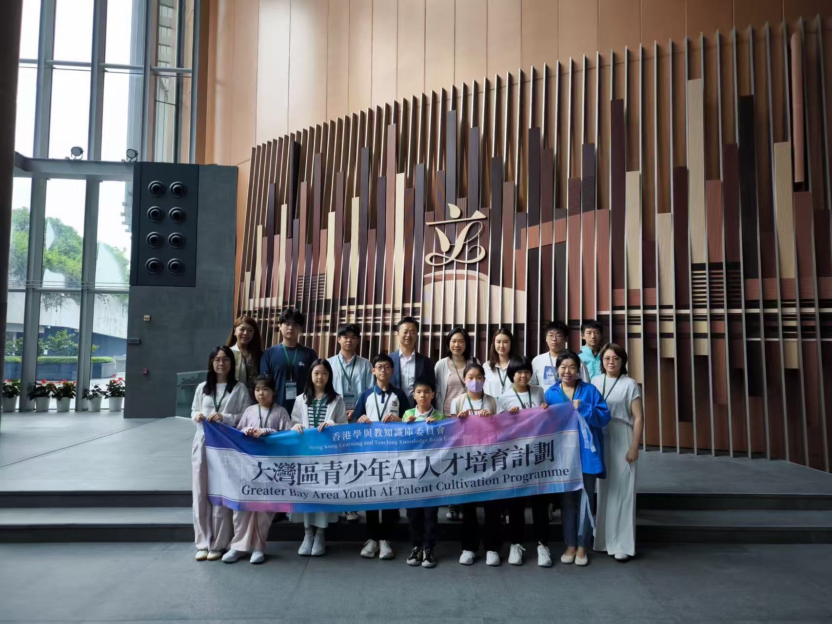由科研殿堂到議事廳 大灣區學子香港研學之旅圓滿舉行