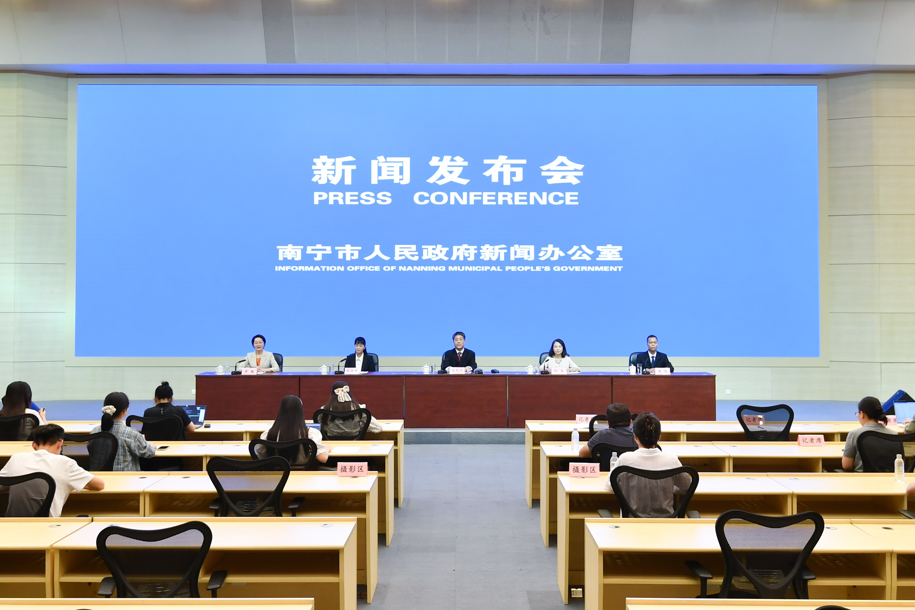 五象新區助力打造面向東盟的人工智能國際合作高地