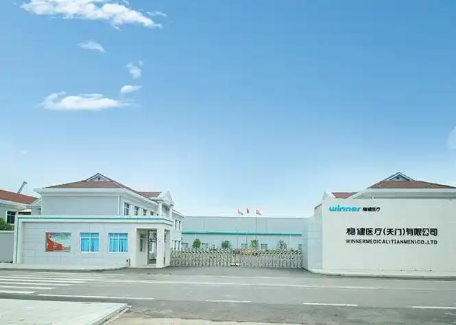 數智改造賦能提質!穩健醫療(天門)全速衝刺 「黑燈工廠」