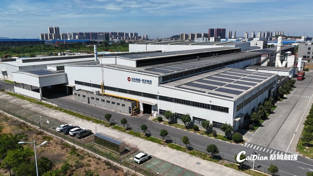 智煉高性能鋁材!隆達鋁業為新能源汽車鍛造輕量化 「車身筋骨」