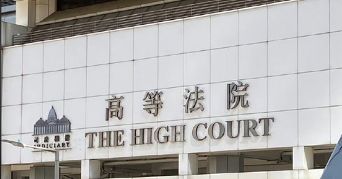 【來論】依法裁決彰顯法治 守護國安守護「一國兩制」