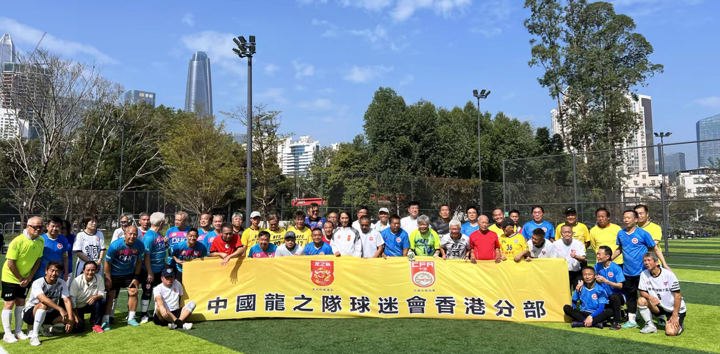 「以球為媒 灣區同心」專訪任煒雄——健步足球在深圳悄然走熱 成大灣區民生融合新紐帶