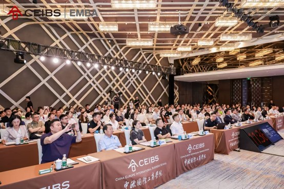 從晶片到產業 構建AI算力價值閉環 中歐EMBA新知講堂暨供應鏈創新論壇在深召開