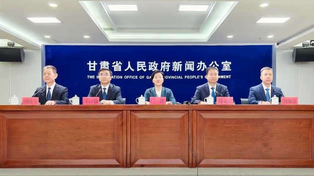 甘肅白銀「十五五」：抓項目促轉型 聚力工業強市創新發展