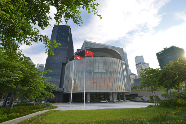 香港特區立法會強烈譴責外部勢力就「支聯會」案的抵毀和抹黑言論