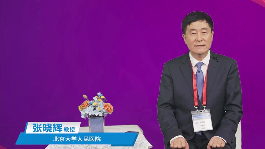 國家衛健委發布會：白血病不再是不治之症