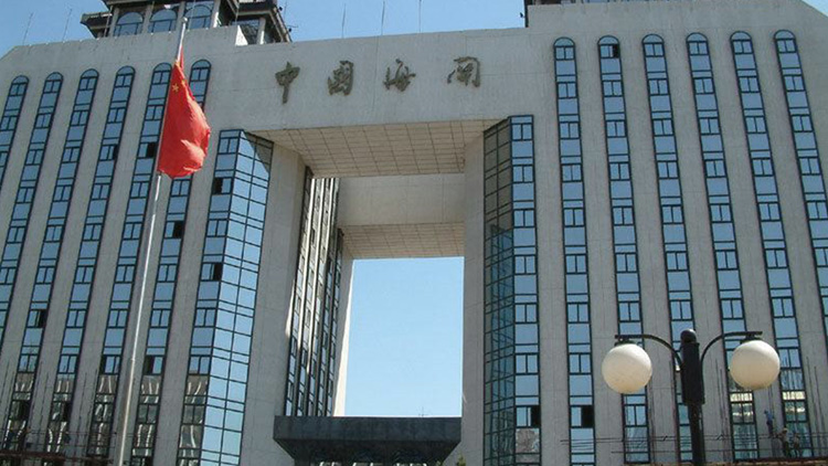 海關總署：APEC各經濟體應加大力度消除貿易壁壘