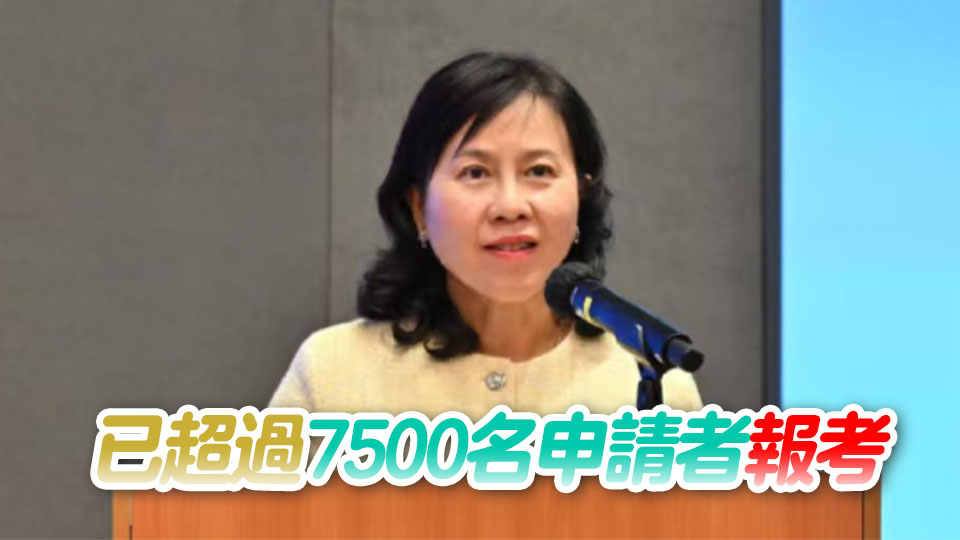 陳美寶：未來數周邀網約車平台申請牌照 正構建平台監管系統