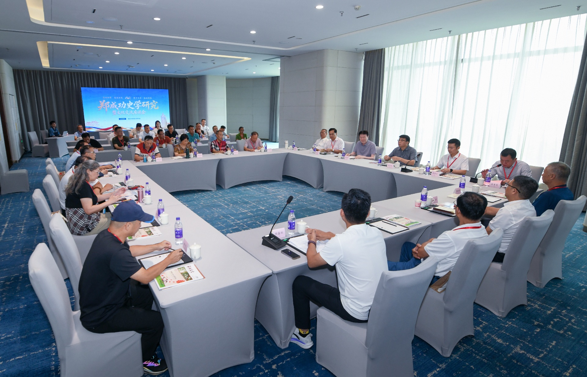 共溯英雄史脈，同築兩岸同心——鄭成功史學研究暨文化交流座談會在南安舉行