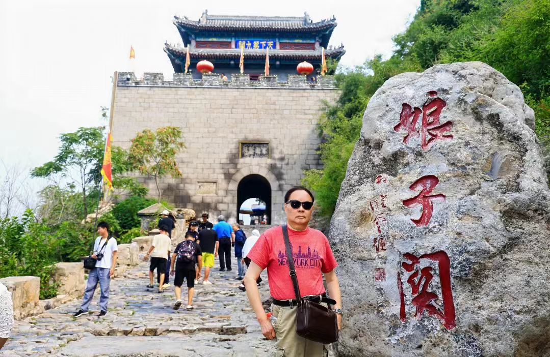 有片丨著名作家山西行丨任芙康：感受娘子關獨有的山河氣韻
