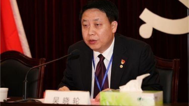 中國農業發展銀行湖南省分行原行長吳曉輪被開除黨籍